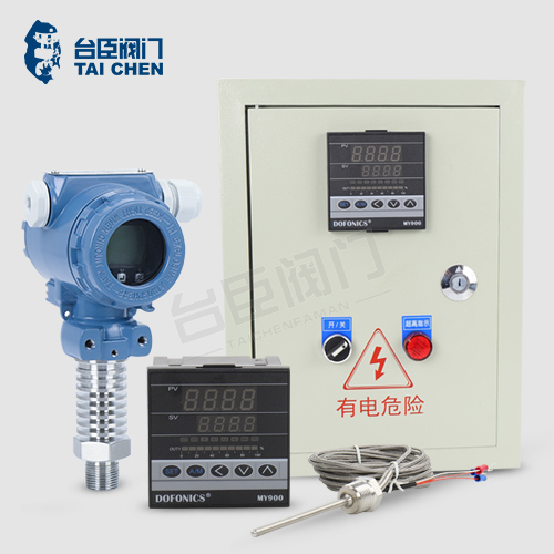PID控制仪表、流量计、压力变送器、温度传感器
